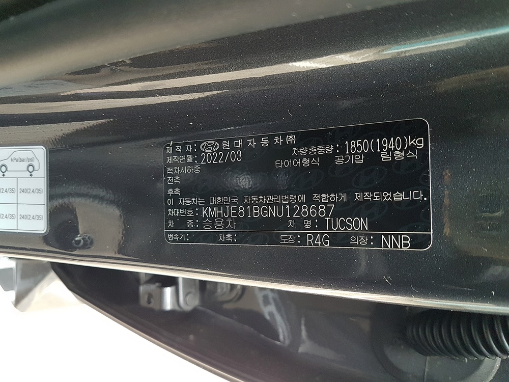 SN020747 - 2022 Hyundai The All New Tucson(19R+SUNROOF+S*KEY+FULLAUTO+LED+STEP) - Image 11